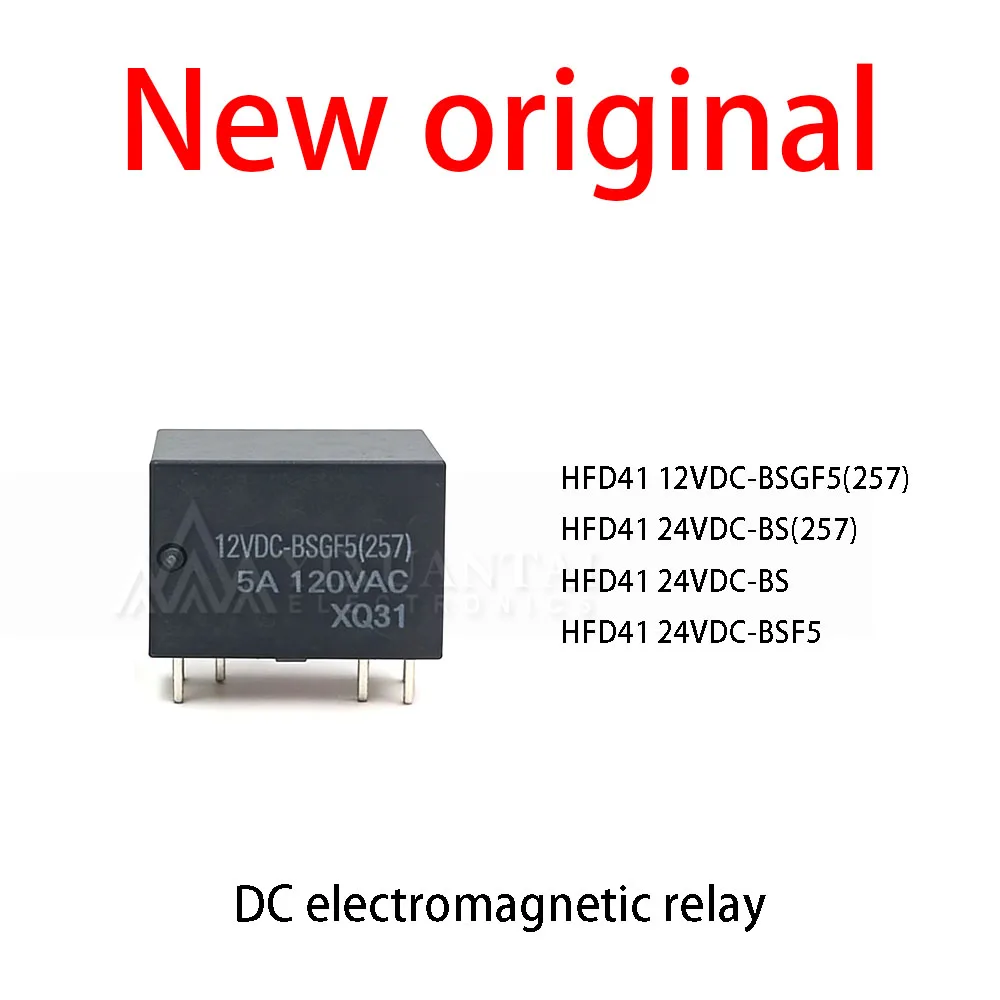 10 Pcs/Lot New original HFD41 12VDC-BSGF5(257) HFD41 24VDC-BS(257) HFD41 24VDC-BS HFD41 24VDC-BSF5 DC electromagnetic relay
10 Pcs/Lot New original HFD41 12VDC-BSGF5(257) HFD41 24VDC-BS(257) HFD41 24VDC-BS HFD41 24VDC-BSF5 DC electromagnetic relay