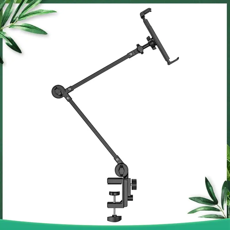 (NEW) Adjustable Bed Tablet Holder Universal Mobile Phone Holder On Bed For 4.7-10.2" For Tablet
(NEW) Adjustable Bed Tablet Holder Universal Mobile Phone Holder On Bed For 4.7-10.2" For Tablet