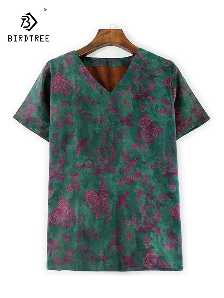 BirdTree- 35MM Silk Watered Gauze Elegant T-Shirt, Women Short Sleeve Jacquard, Retro Commute Loose Top, 2025 Autumn T59228CC
BirdTree- 35MM Silk Watered Gauze Elegant T-Shirt, Women Short Sleeve Jacquard, Retro Commute Loose Top, 2025 Autumn T59228CC