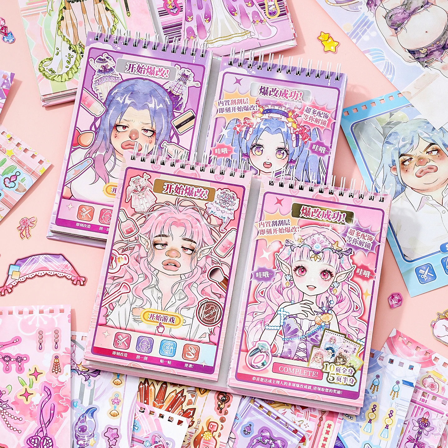 Creative Makeover Master's Girl Dress-Up Sticker Set with Various Styles, DIY Handmade Artwork
Creative Makeover Master's Girl Dress-Up Sticker Set with Various Styles, DIY Handmade Artwork