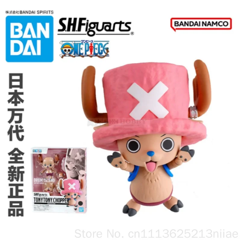 Bandai Shf One Piece Tony Tony Chopper Articulated Action Figure Drum Island Winter Island Collectible For Adult Anime
Bandai Shf One Piece Tony Tony Chopper Articulated Action Figure Drum Island Winter Island Collectible For Adult Anime