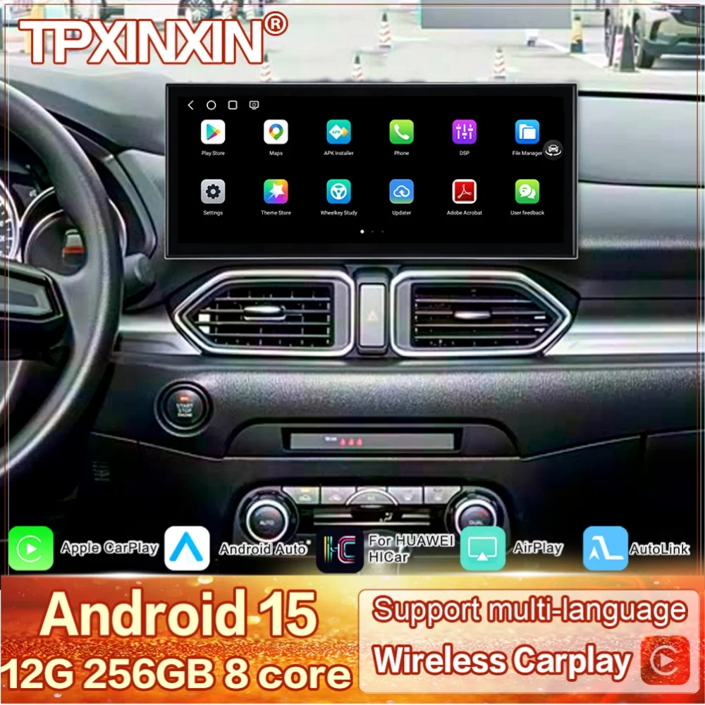 15,8-дюймовый мультимедийный Android GPS-навигатор с 8-ядерным процессором Qualcomm для Mazda 5 2022-2024, автомагнитола, стереоресивер, головное устройство
15,8-дюймовый мультимедийный Android GPS-навигатор с 8-ядерным процессором Qualcomm для Mazda 5 2022-2024, автомагнитола, стереоресивер, головное устройство