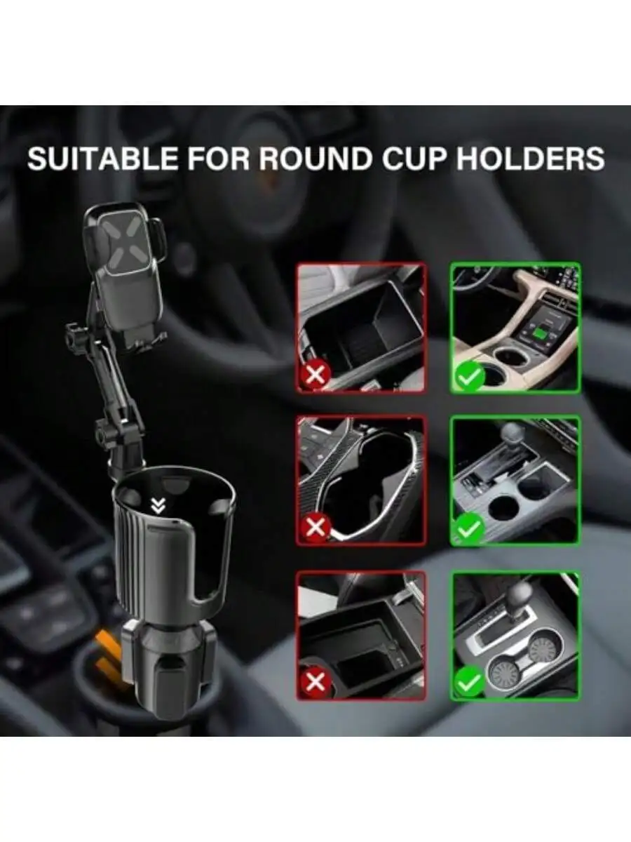 2-In-1 Car Cup Holder Phone Mount With 360° Rotation Universal For All Smartphones
2-In-1 Car Cup Holder Phone Mount With 360° Rotation Universal For All Smartphones