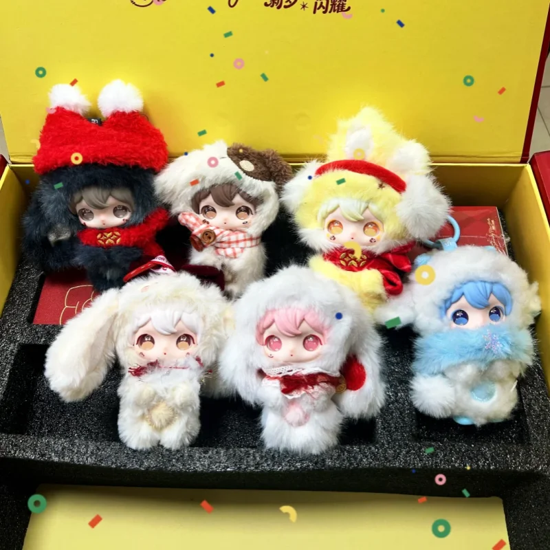 Authentic Ayor Toys 3rd Generation Tianxuning Rabbit Shyhy Shining New Year Series Blind Box Holiday Gift Trendy Toy Pendant
Authentic Ayor Toys 3rd Generation Tianxuning Rabbit Shyhy Shining New Year Series Blind Box Holiday Gift Trendy Toy Pendant
