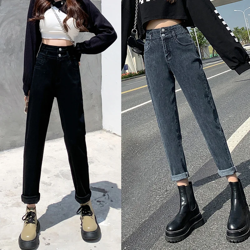 2024 Harem Pants Vintage High Waist Jeans Woman Women's Full Length Mom Cowboy Denim Baggy Z53
2024 Harem Pants Vintage High Waist Jeans Woman Women's Full Length Mom Cowboy Denim Baggy Z53