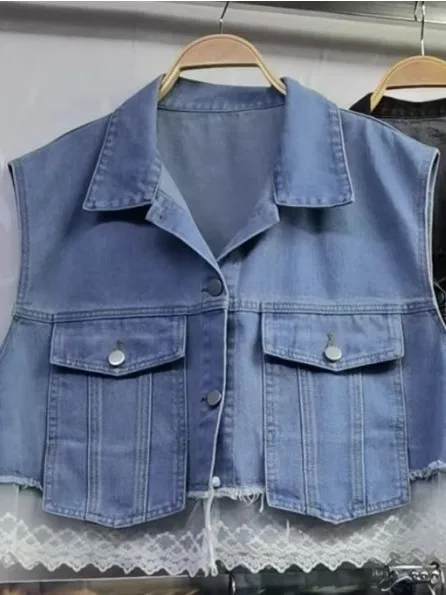 Lace Trim Splice Svel Denim Vest Jaet Women's Collar Loose ort Double ket oulder Top Cotton Commute Sle
Lace Trim Splice Svel Denim Vest Jaet Women's Collar Loose ort Double ket oulder Top Cotton Commute Sle
