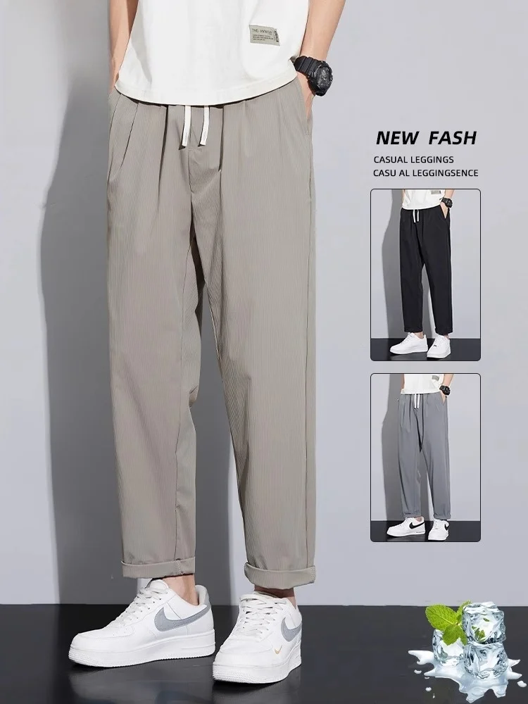 Мужские повседневные брюки из ледяного шелка Ice Silk: летние, тонкие, свободные, прямого кроя, эластичные, спортивные, длинные, для активного отдыха, молодежные
Мужские повседневные брюки из ледяного шелка Ice Silk: летние, тонкие, свободные, прямого кроя, эластичные, спортивные, длинные, для активного отдыха, молодежные