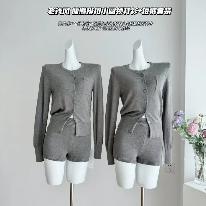 Sweet Hot Girl Casual Suit Women's Autumn O-neck Knitted Cardigan High Waisted Shorts Two-piece Set Fashion Female Clothes
Sweet Hot Girl Casual Suit Women's Autumn O-neck Knitted Cardigan High Waisted Shorts Two-piece Set Fashion Female Clothes