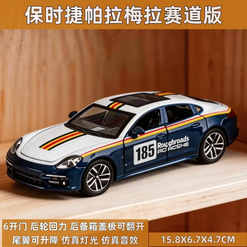 1:32 Scale Alloy Car Model For Porsche Panamera Diecast Racing Car With Pull Back Sound Light Collectible Gift For Fans
1:32 Scale Alloy Car Model For Porsche Panamera Diecast Racing Car With Pull Back Sound Light Collectible Gift For Fans