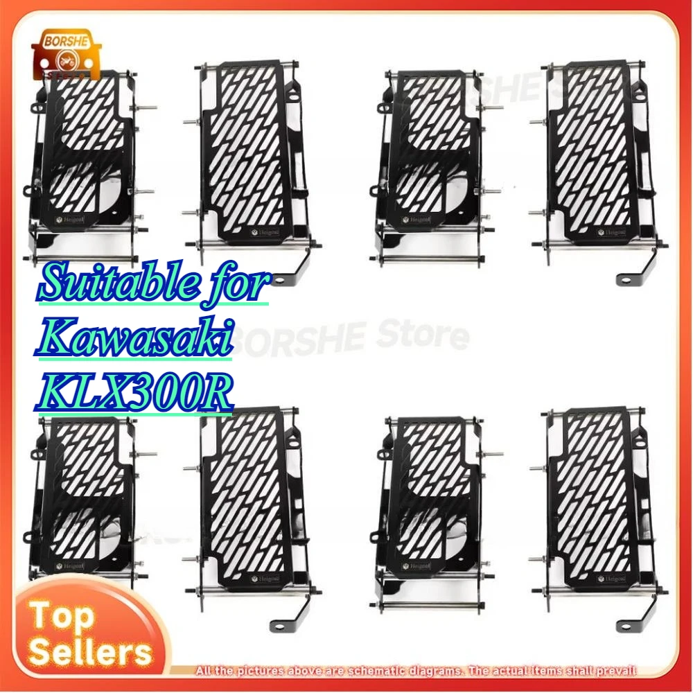 Suitable for Kawasaki KLX300R Motorcycle Radiator Guard Radiator Cover
Suitable for Kawasaki KLX300R Motorcycle Radiator Guard Radiator Cover