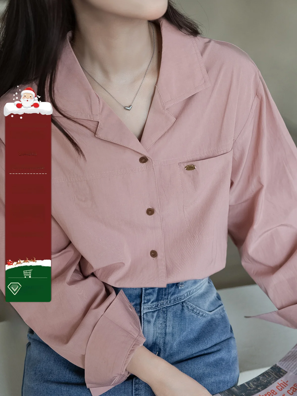 Ele Loose Long Sve Pink irt Женский модный осенний топ HUIXI серии D Дышащий удобный повседневный irt
Ele Loose Long Sve Pink irt Женский модный осенний топ HUIXI серии D Дышащий удобный повседневный irt