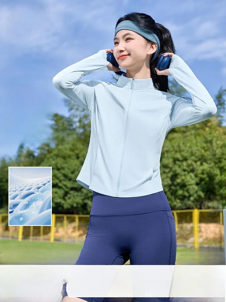 Snow Flying Stand Collar Women's Summer New 26 Cool Feeling UV Protection Clothing Long Sleeve Ice Sensation Fiber Fashionable
Snow Flying Stand Collar Women's Summer New 26 Cool Feeling UV Protection Clothing Long Sleeve Ice Sensation Fiber Fashionable