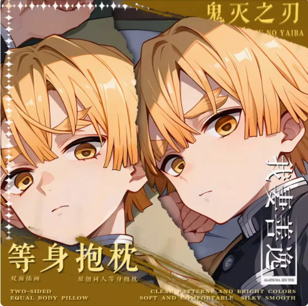 Anime Demon Slayer Agatsuma Zenitsu Sexy Dakimakura Hugging Body Pillow Case Japanese Otaku Loli Pillow Cushion Cover Bedding
Anime Demon Slayer Agatsuma Zenitsu Sexy Dakimakura Hugging Body Pillow Case Japanese Otaku Loli Pillow Cushion Cover Bedding
