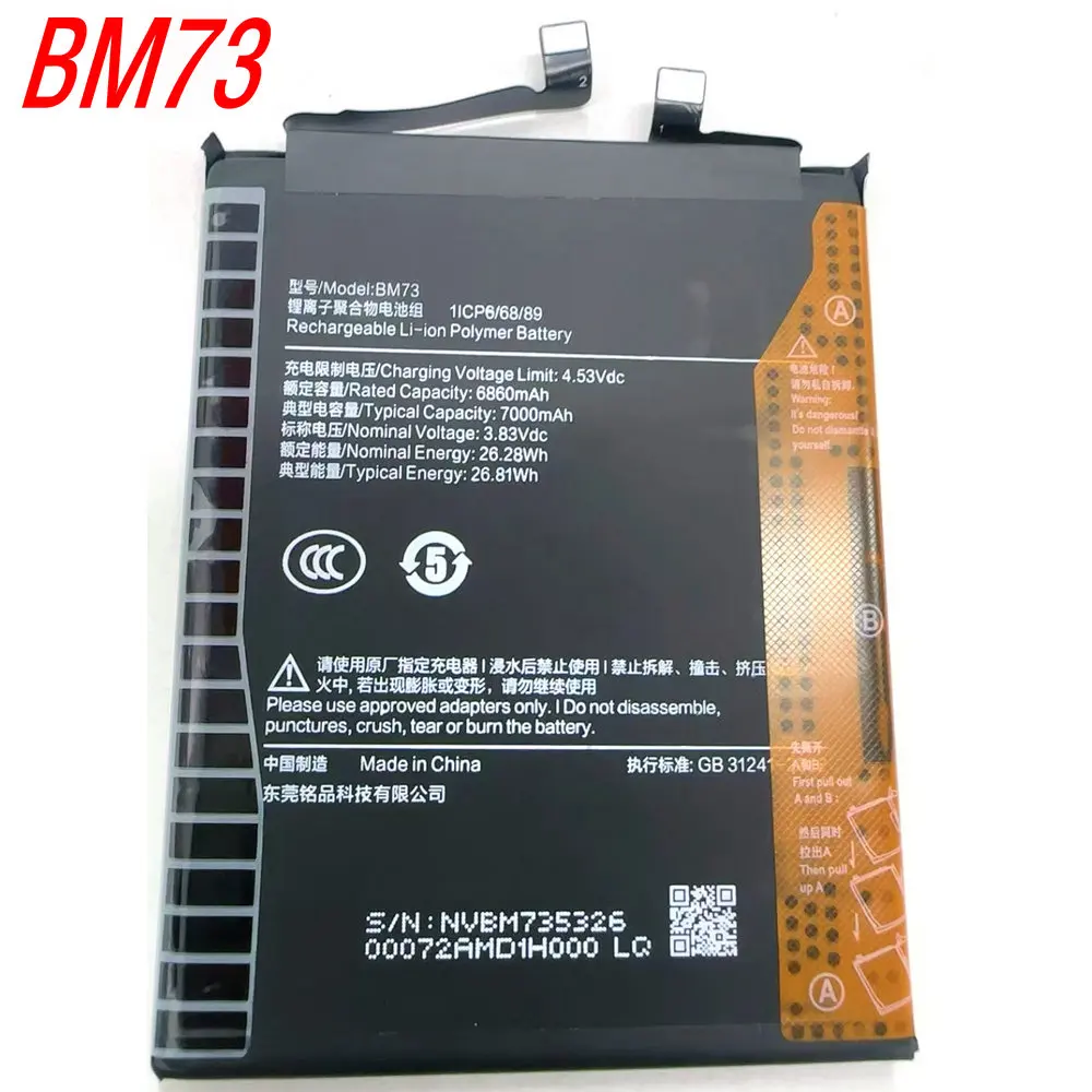 New BM73 High Capacity Replacement Battery For Xiaomi Redmi Note 15 Pro Plus Mobile Phone
New BM73 High Capacity Replacement Battery For Xiaomi Redmi Note 15 Pro Plus Mobile Phone