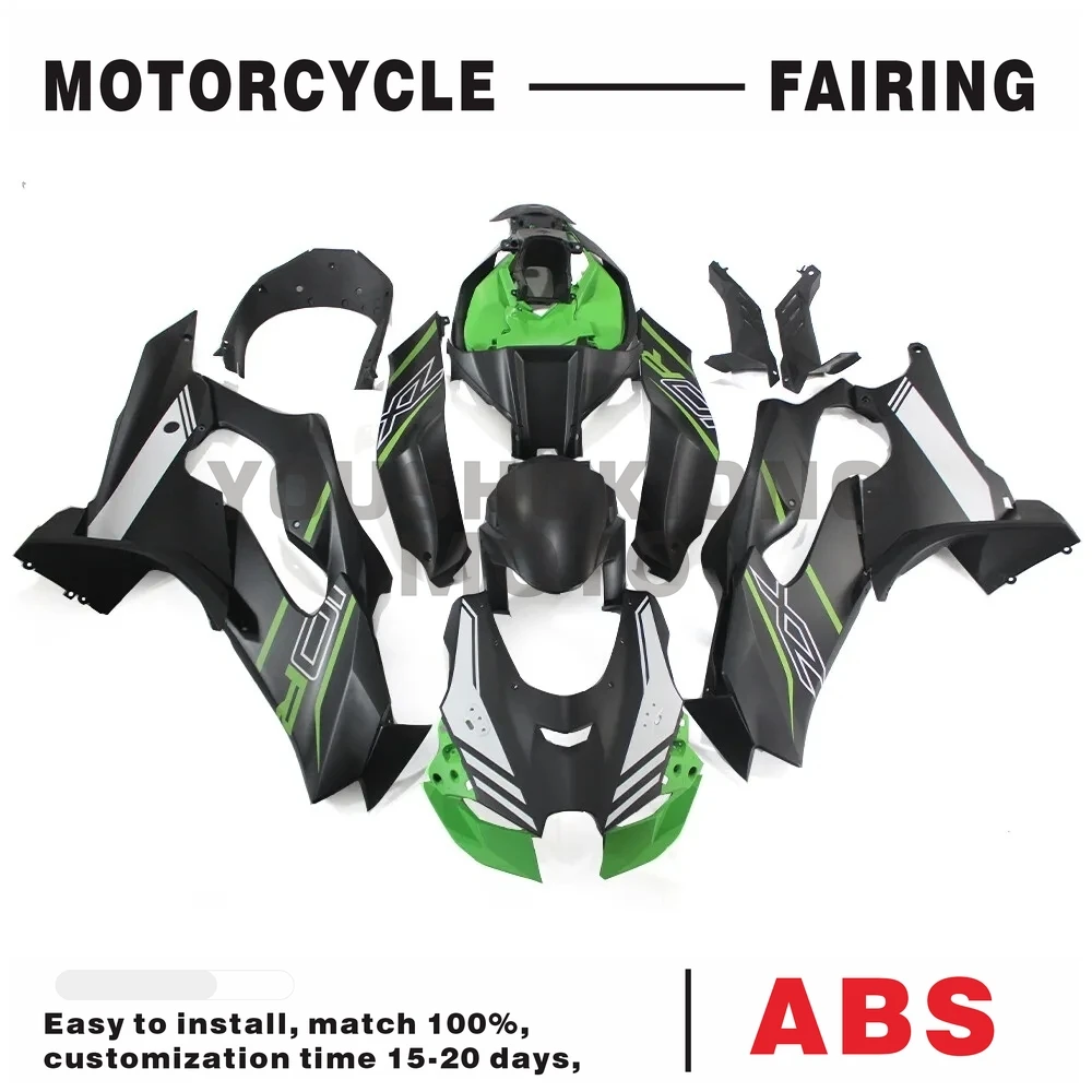 Обтекатель для кузова 2021 2022 Kawasaki ZX10R ZX-10R 21 22, зеленый, черный, серый
Обтекатель для кузова 2021 2022 Kawasaki ZX10R ZX-10R 21 22, зеленый, черный, серый