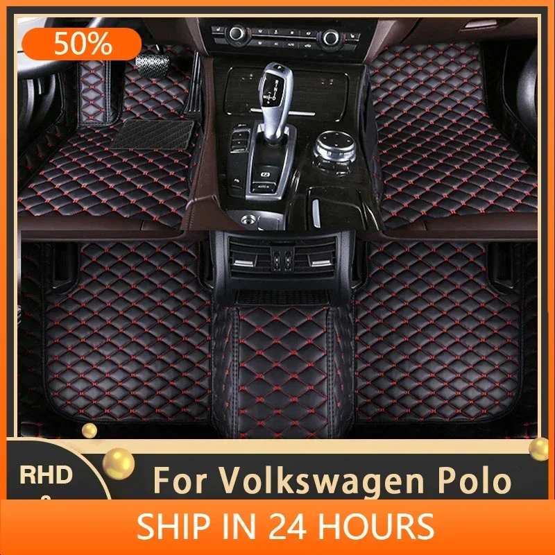 Car Floor Mats For Volkswagen VW Polo 2002~2022 6Q 6R AW BZ Custom Auto Foot Pads Leather Carpet Interior Accessories 2006 2009
Car Floor Mats For Volkswagen VW Polo 2002~2022 6Q 6R AW BZ Custom Auto Foot Pads Leather Carpet Interior Accessories 2006 2009
