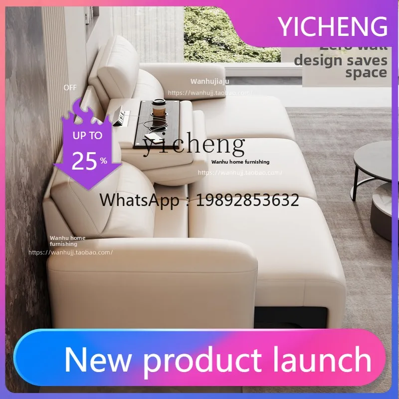 LYY intelligent telescopic electric sofa bed dual-purpose multi-functional small apartment combination straight row
LYY intelligent telescopic electric sofa bed dual-purpose multi-functional small apartment combination straight row