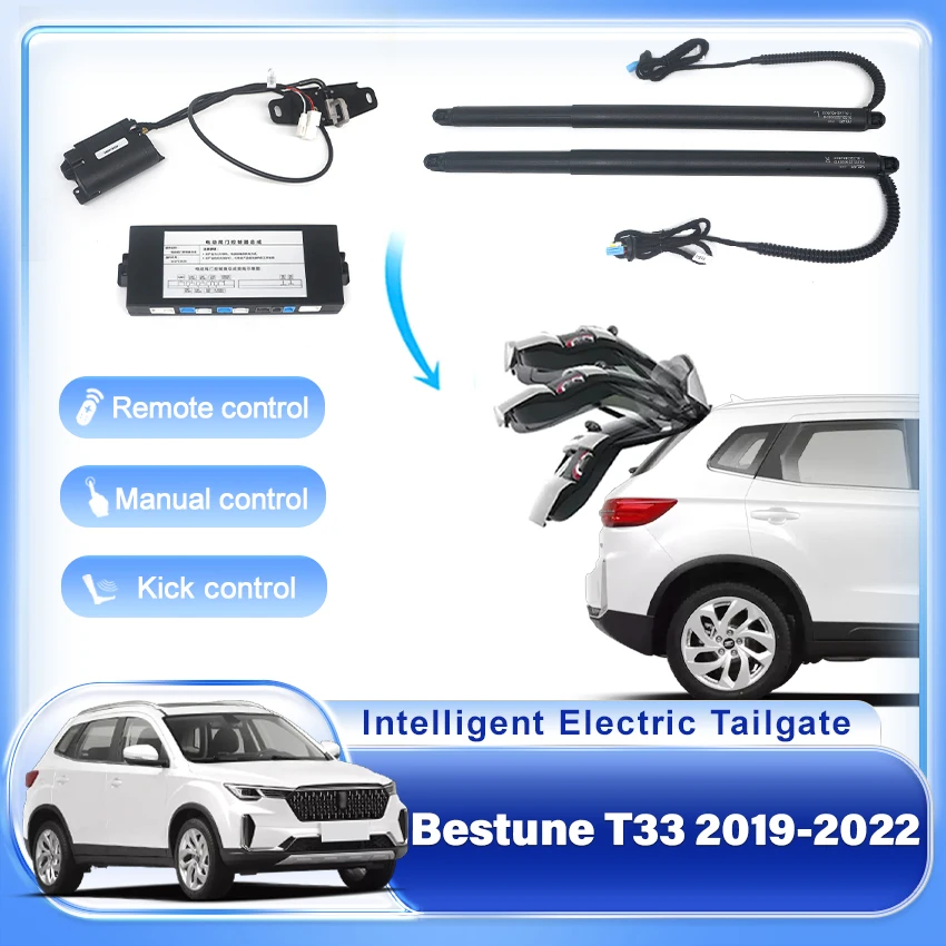 Для Bestune T33 2019-2022 электрическая задняя дверь управления приводом багажника автомобильный подъемник открывающиеся задние двери
Для Bestune T33 2019-2022 электрическая задняя дверь управления приводом багажника автомобильный подъемник открывающиеся задние двери