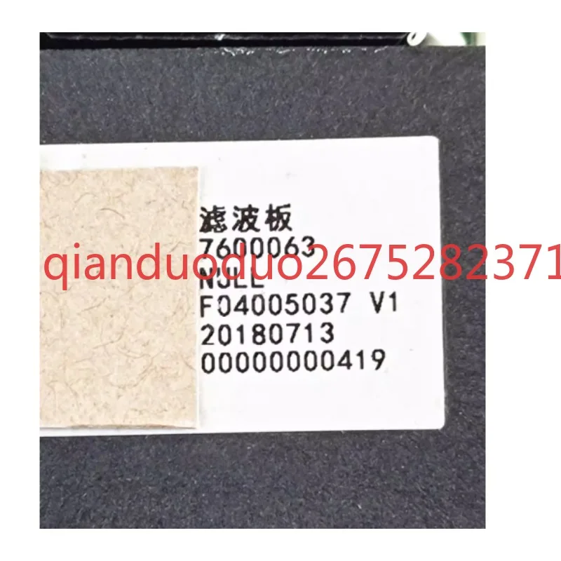 Suitable for Haier air conditioner filter board F04005037 power filter board
Suitable for Haier air conditioner filter board F04005037 power filter board