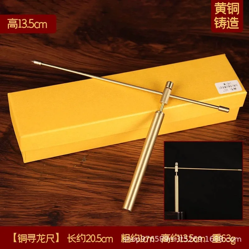 Authentic Yang Gong Pure Copper Dowsing Rod High Precision Feng Shui Detector
Authentic Yang Gong Pure Copper Dowsing Rod High Precision Feng Shui Detector