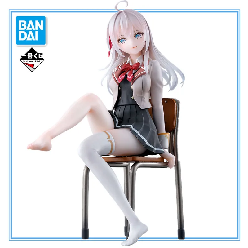 In Stock Original BANDAI Ichiban Alya Sometimes Hides Her Feelings in Russian Alisa Mikhailovna Kujou Anime Character Model Toys
In Stock Original BANDAI Ichiban Alya Sometimes Hides Her Feelings in Russian Alisa Mikhailovna Kujou Anime Character Model Toys