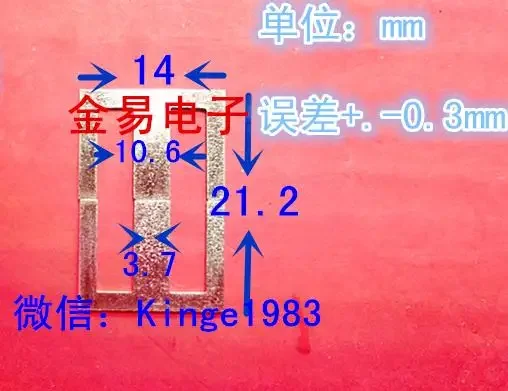 40PCS USED Imported permalloy chip EE14 21 transformer core nickel steel can be used for audio transformers
40PCS USED Imported permalloy chip EE14 21 transformer core nickel steel can be used for audio transformers