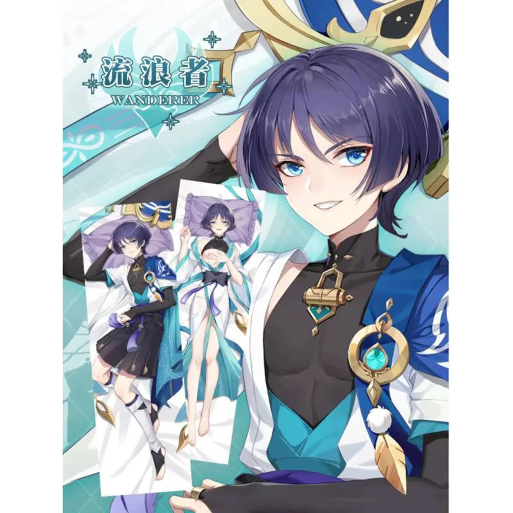 Anime Japanese Genshin Impact Kunikuzushi Sexy Dakimakura Cosy Otaku Cushion Cover SM
Anime Japanese Genshin Impact Kunikuzushi Sexy Dakimakura Cosy Otaku Cushion Cover SM