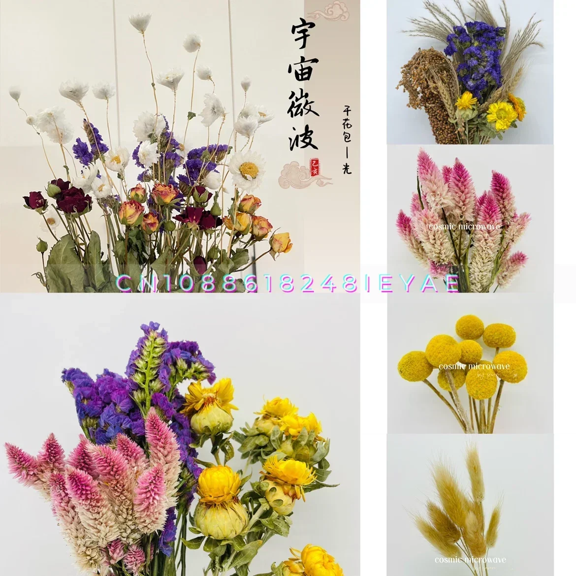 Natural Dried Flower Hamster Bedding DIY Hamsters Cage Decoration Small Animal Cage Landscaping Supplies Rat Accessories
Natural Dried Flower Hamster Bedding DIY Hamsters Cage Decoration Small Animal Cage Landscaping Supplies Rat Accessories
