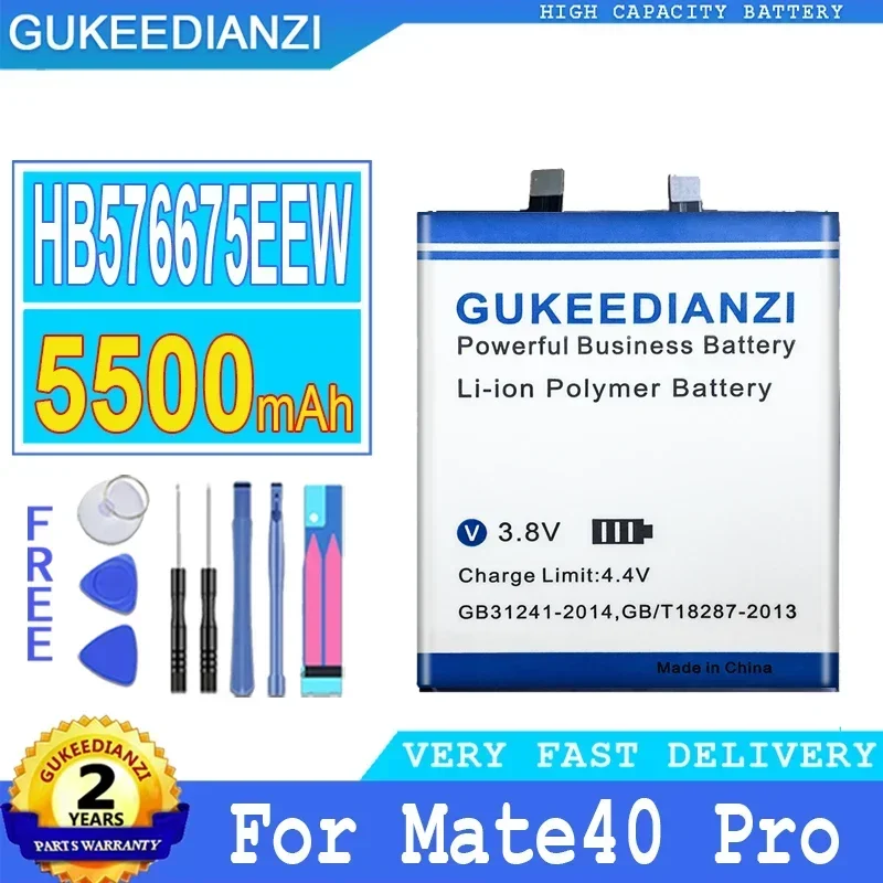 Аккумулятор высокой емкости 5500 мАч HB576675EEW для huawei Mate40 Pro 40 Pro NOH-AN00 AN01 AL00
Аккумулятор высокой емкости 5500 мАч HB576675EEW для huawei Mate40 Pro 40 Pro NOH-AN00 AN01 AL00