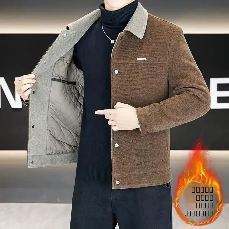 Мужская зимняя куртка Jinghao с подкладкой из искусственного меха, утепленная, с воротником-стойкой, повседневная, универсальная, модная, городская, стильная, с длинными рукавами
Мужская зимняя куртка Jinghao с подкладкой из искусственного меха, утепленная, с воротником-стойкой, повседневная, универсальная, модная, городская, стильная, с длинными рукавами