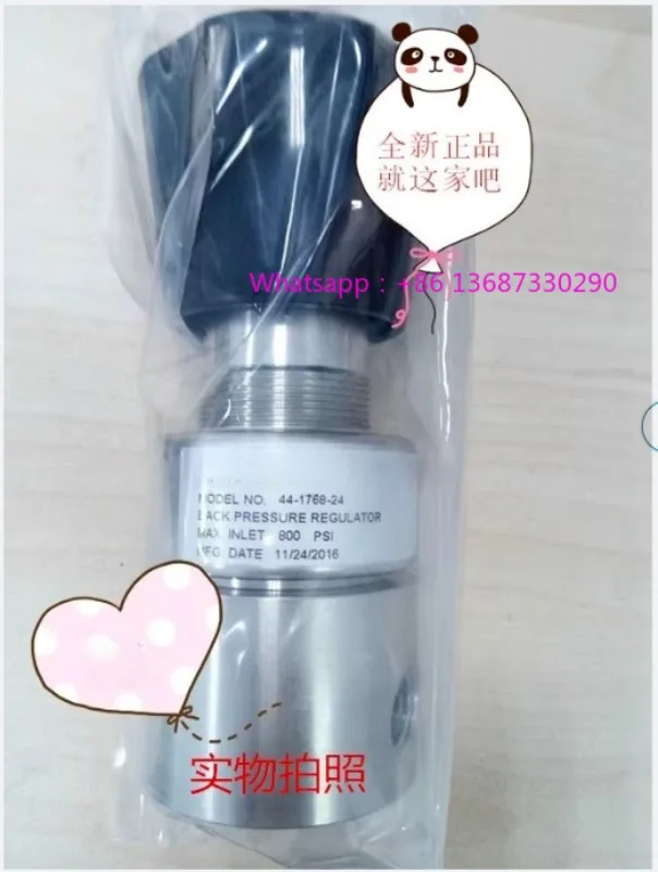 Клапан обратного давления 44-1768-24 давление 800PSI 5,5 МПа
Клапан обратного давления 44-1768-24 давление 800PSI 5,5 МПа