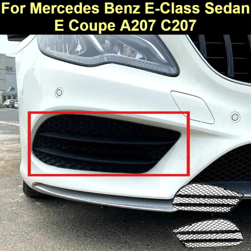 Car Front Fog Lamp Protective Cover For Mercedes Benz E-Class Sedan E Coupe A207 C207 2013 2014 2015 2016 Car Accessories
Car Front Fog Lamp Protective Cover For Mercedes Benz E-Class Sedan E Coupe A207 C207 2013 2014 2015 2016 Car Accessories