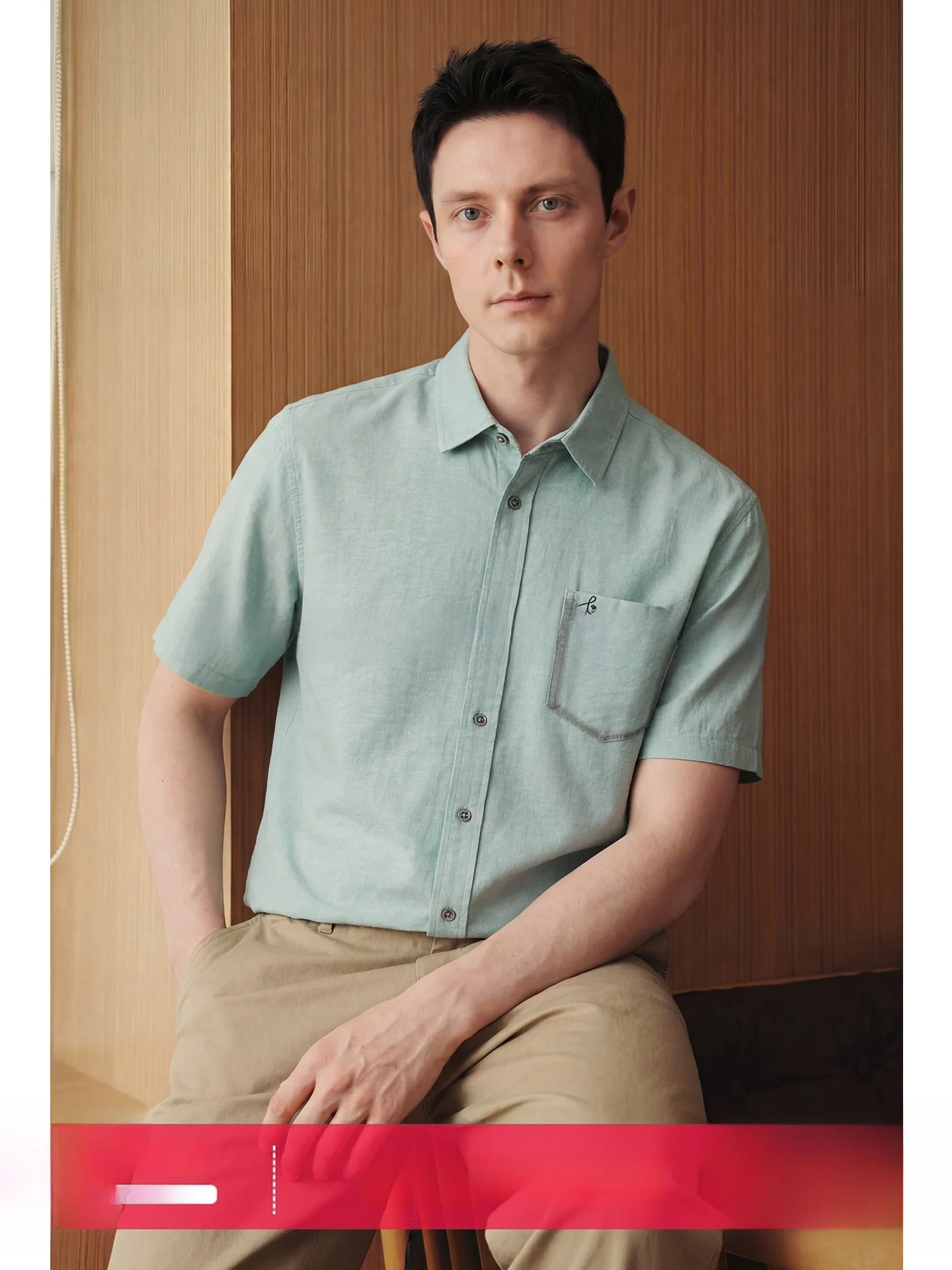 Men's Casual Lightweight Breathable Short Sleeve Shirt Standard Fit Fashion Urban Style Summer New Arrival UADER
Men's Casual Lightweight Breathable Short Sleeve Shirt Standard Fit Fashion Urban Style Summer New Arrival UADER