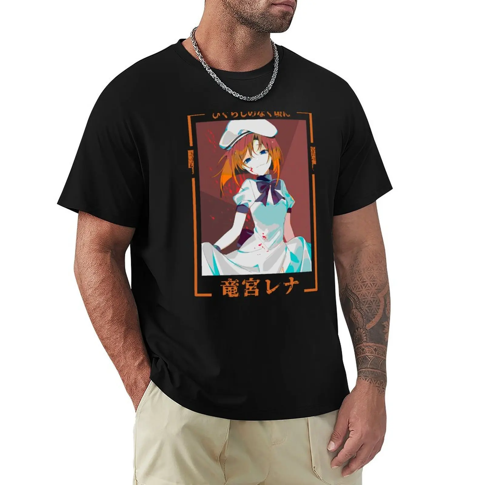 Furude Rika Psycho (Higurashi When They Cry) T-Shirt Running Performance Short Sleeve Tee
Furude Rika Psycho (Higurashi When They Cry) T-Shirt Running Performance Short Sleeve Tee