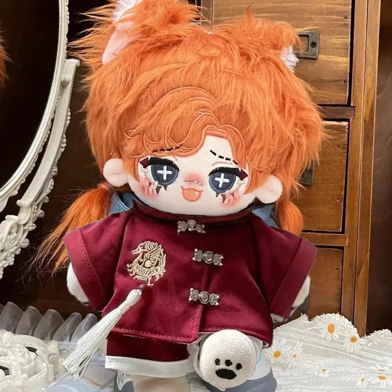 20cm Animal Team Cotton Doll, Soft Spotted Plush Toy Without Skeleton, Cute Collectible Gift For Fans
20cm Animal Team Cotton Doll, Soft Spotted Plush Toy Without Skeleton, Cute Collectible Gift For Fans