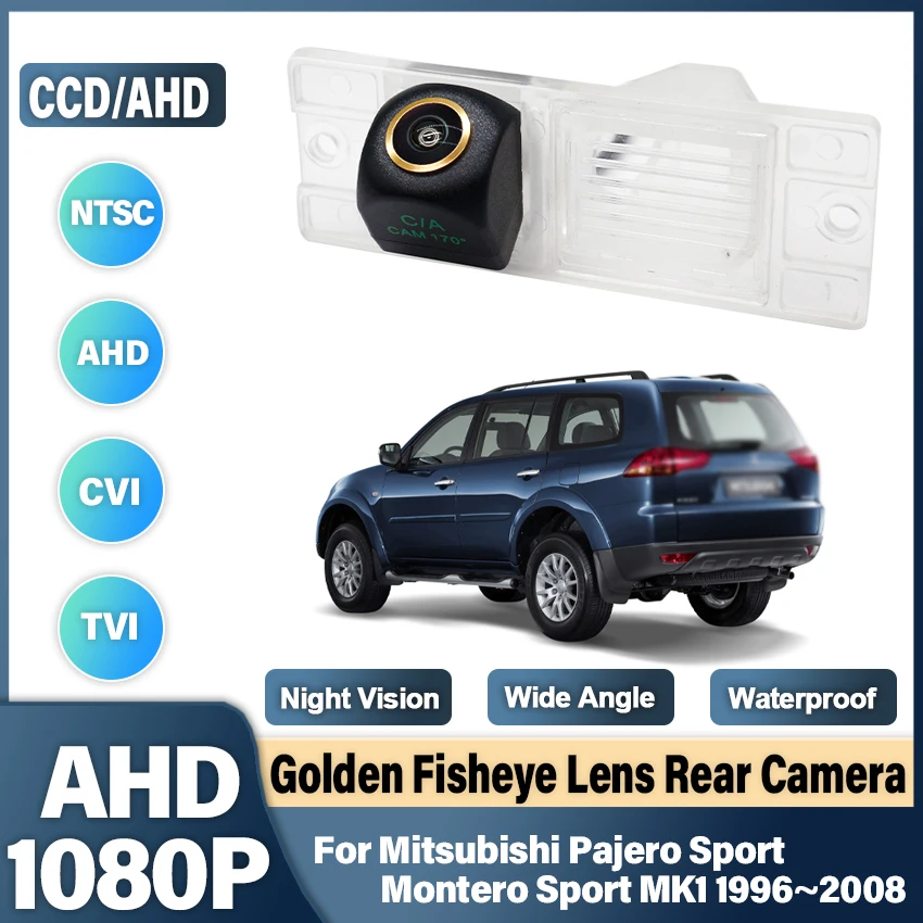 HD 1280*720 рыбий глаз камера заднего вида для Mitsubishi Pajero Sport Montero Sport MK1 1996 ~ 2008 аксессуары для парковки автомобиля с золотой линзой
HD 1280*720 рыбий глаз камера заднего вида для Mitsubishi Pajero Sport Montero Sport MK1 1996 ~ 2008 аксессуары для парковки автомобиля с золотой линзой