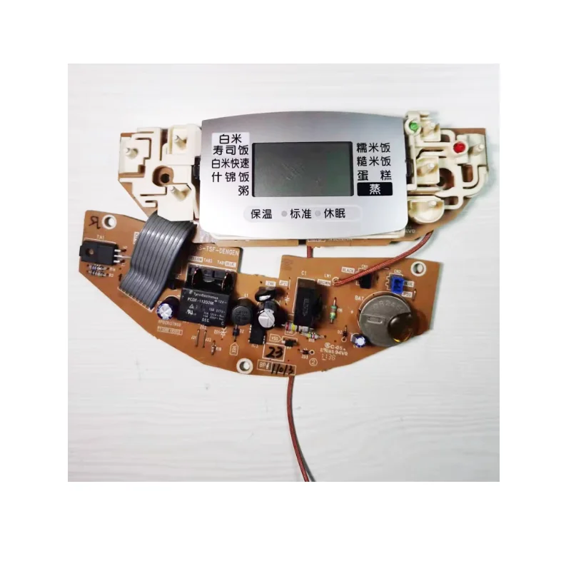 Electric rice cooker accessories NS-TSH10C control board, light board, display board, motherboard, power board TGH10C
Electric rice cooker accessories NS-TSH10C control board, light board, display board, motherboard, power board TGH10C