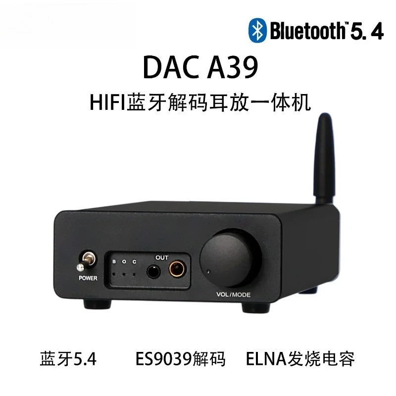 A39 ES9039 Decoding 3084 Bluetooth 5.4LDAC Audiophile HIFI Bluetooth USB Decoding Ear Amplifier All-in-one Machine
A39 ES9039 Decoding 3084 Bluetooth 5.4LDAC Audiophile HIFI Bluetooth USB Decoding Ear Amplifier All-in-one Machine