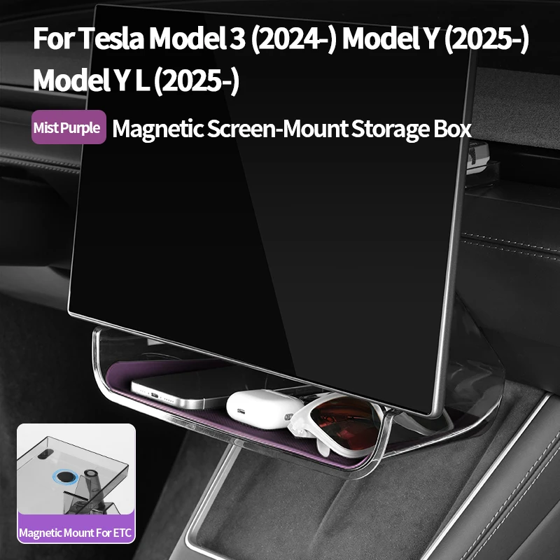 For Tesla Model 3 Model Y Center Console Organizer Under Screen Magnetic Storage Box Anti Slip Liner Behind Interior Accessories
For Tesla Model 3 Model Y Center Console Organizer Under Screen Magnetic Storage Box Anti Slip Liner Behind Interior Accessories