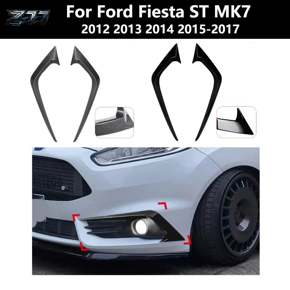 Front Bumper Wind Knife Decoration ABS Fog Lamp Cover Strips Trim Accessories For Ford Fiesta ST MK7 2012 2013 2014 2015-2017
Front Bumper Wind Knife Decoration ABS Fog Lamp Cover Strips Trim Accessories For Ford Fiesta ST MK7 2012 2013 2014 2015-2017
