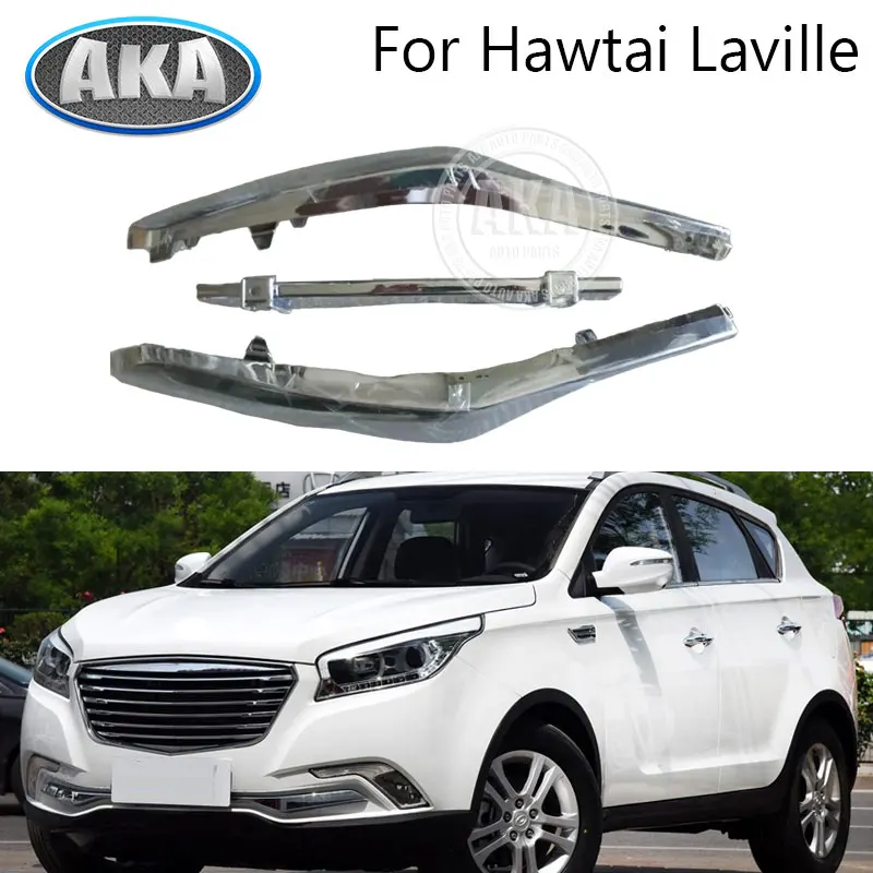 28031006G00 Front Bumper Bright Strip Decorative Strip For Hawtai Laville 28031003G00 28031004G00
28031006G00 Front Bumper Bright Strip Decorative Strip For Hawtai Laville 28031003G00 28031004G00