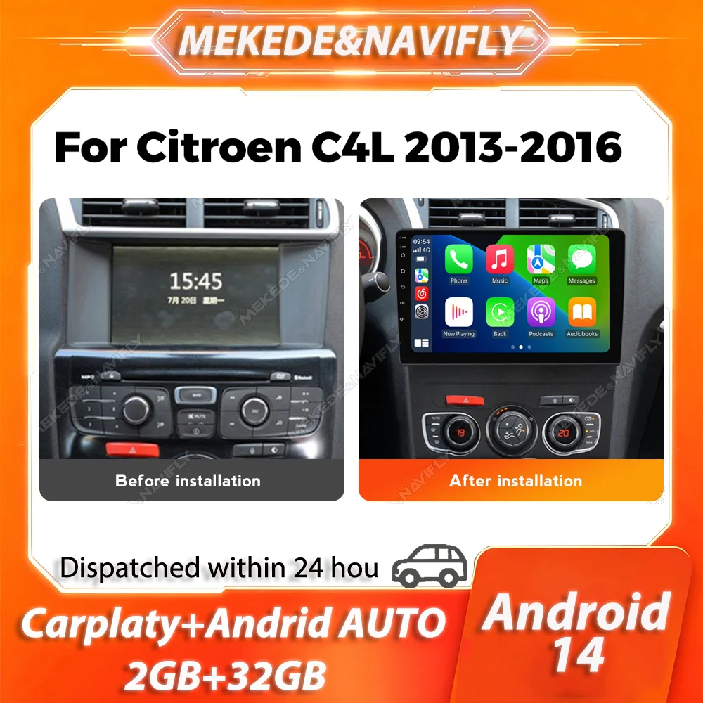 Android 14 Intelligent car audio system Car radio For Citroen C4 C4L DS4 2012-2017 2 Din Wireless Carplay Stereo DVD Head Unit
Android 14 Intelligent car audio system Car radio For Citroen C4 C4L DS4 2012-2017 2 Din Wireless Carplay Stereo DVD Head Unit