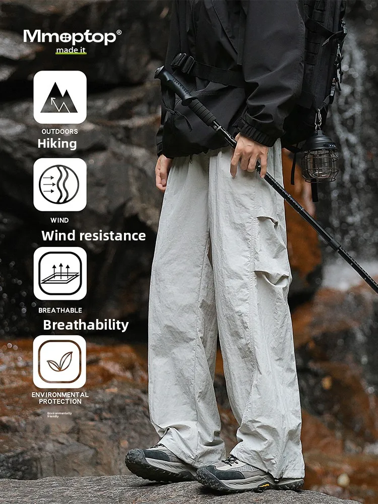 Мужские брюки-карго MMOPTOP American Sle для активного отдыха, весенние, модные, свободные, повседневные, водонепроницаемые, тактические
Мужские брюки-карго MMOPTOP American Sle для активного отдыха, весенние, модные, свободные, повседневные, водонепроницаемые, тактические