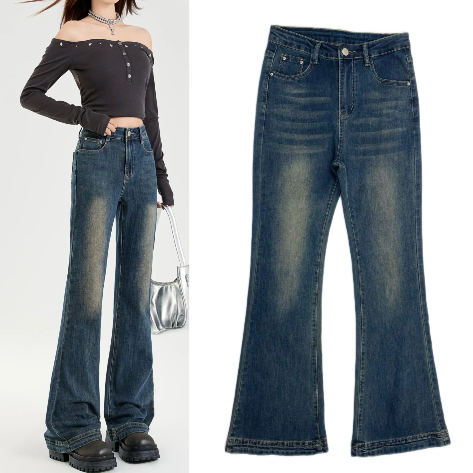 Women's high waisted micro flared elastic jeans retro slim fit and slimming horseshoe pants versatile basic pants
Women's high waisted micro flared elastic jeans retro slim fit and slimming horseshoe pants versatile basic pants