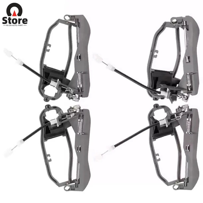 51228243636 51228243635 Suitable for BMW X5 E53 Door Handle Bracket Handle Base 51218243616 51218243615
51228243636 51228243635 Suitable for BMW X5 E53 Door Handle Bracket Handle Base 51218243616 51218243615