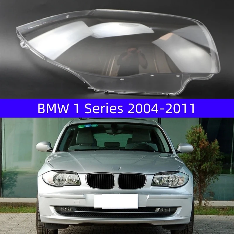 Для BMW 1 серии E81 E82 E87 E88 2004 2005 2006 2007 2008 2009 2010 2011 авто аксессуар крышка фары ПК пластиковые изделия
Для BMW 1 серии E81 E82 E87 E88 2004 2005 2006 2007 2008 2009 2010 2011 авто аксессуар крышка фары ПК пластиковые изделия