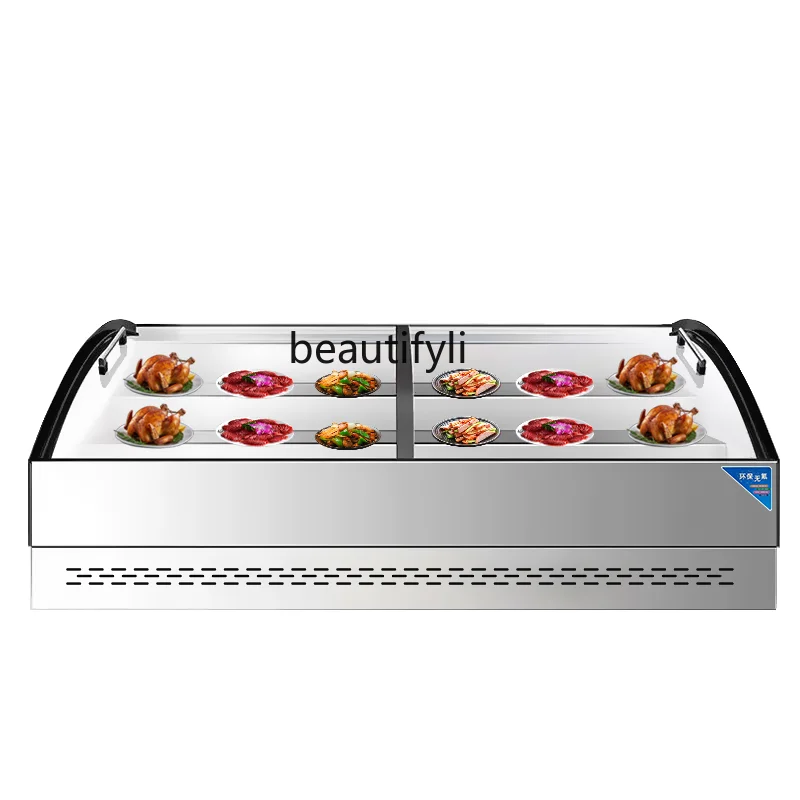 Stall refrigerated display cabinet movable ladder ordering cabinet tricycle ice table fresh-keeping freezer
Stall refrigerated display cabinet movable ladder ordering cabinet tricycle ice table fresh-keeping freezer