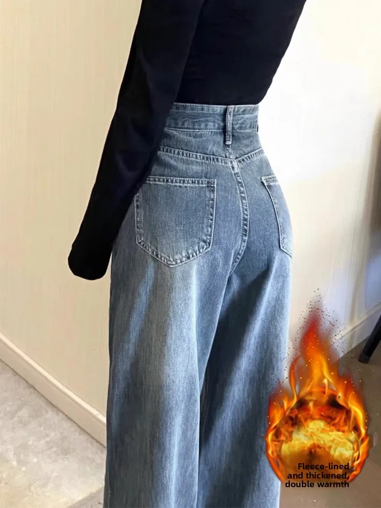 plus Size Fleece Lined Thick Denim Pants Women Winter Pear Shape Body Loose High Waist Slim Straight Leg Wide Leg Trousers
plus Size Fleece Lined Thick Denim Pants Women Winter Pear Shape Body Loose High Waist Slim Straight Leg Wide Leg Trousers