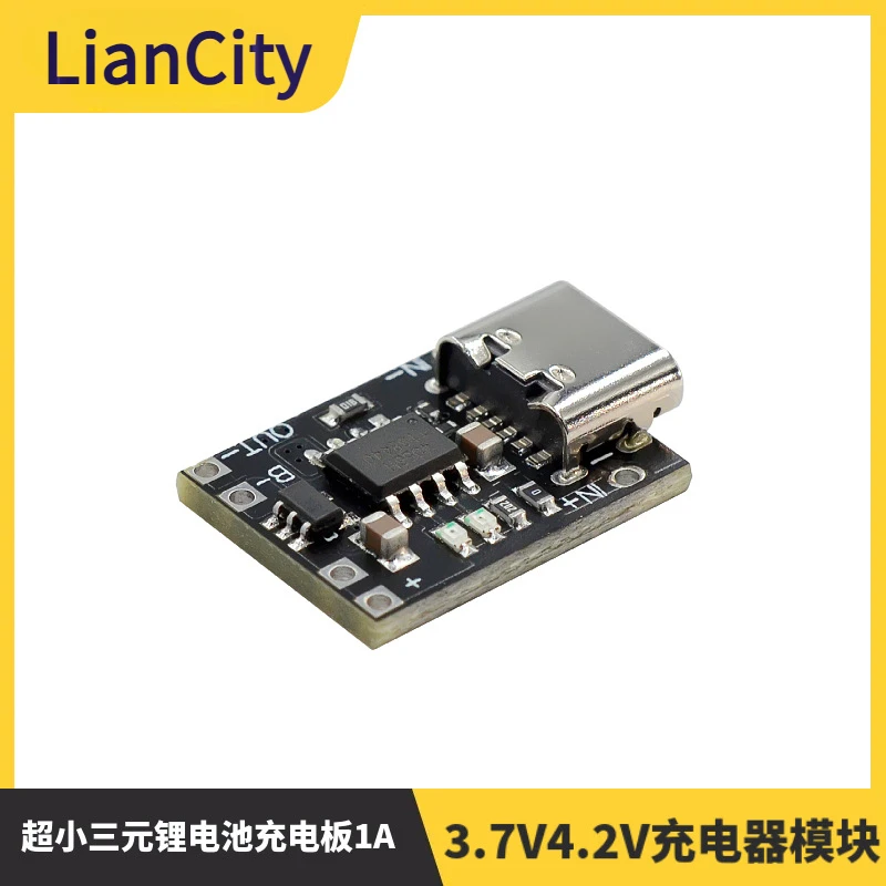 Ultra-Small Ternary Lithium Battery Charging Panel1A 3.7V4.2VCharger moduleType-CInterface with Board
Ultra-Small Ternary Lithium Battery Charging Panel1A 3.7V4.2VCharger moduleType-CInterface with Board