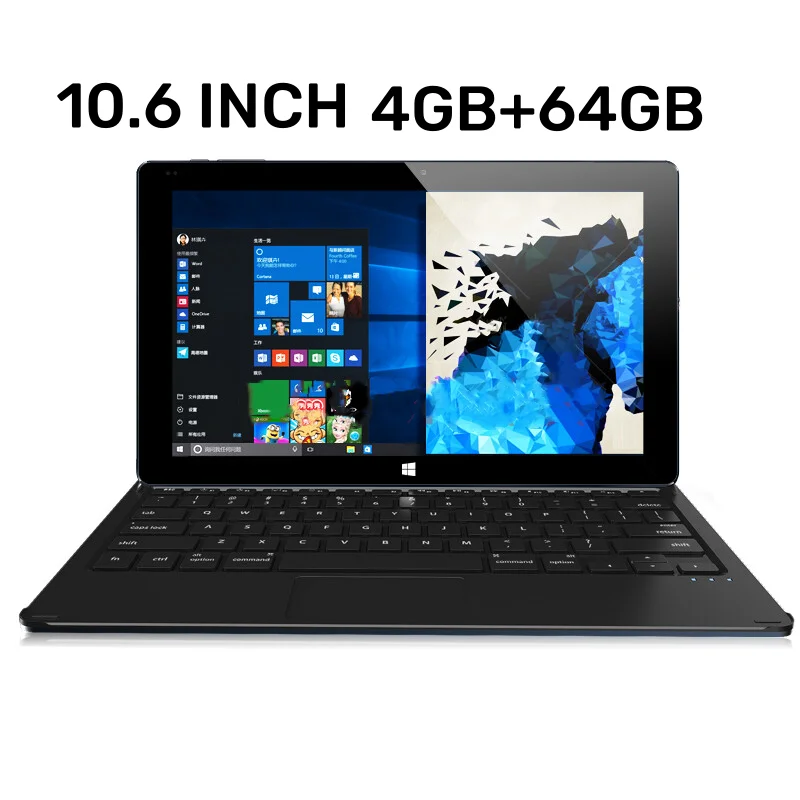 Планшетный ПК 10,6 дюйма 4 Гб + 64 ГБ Iwork 11 Windows 10 Intel Cherry-Trail X5 Z8300 четырехъядерный 1920x1080 пикселей IPS экран USB 3,0
Планшетный ПК 10,6 дюйма 4 Гб + 64 ГБ Iwork 11 Windows 10 Intel Cherry-Trail X5 Z8300 четырехъядерный 1920x1080 пикселей IPS экран USB 3,0